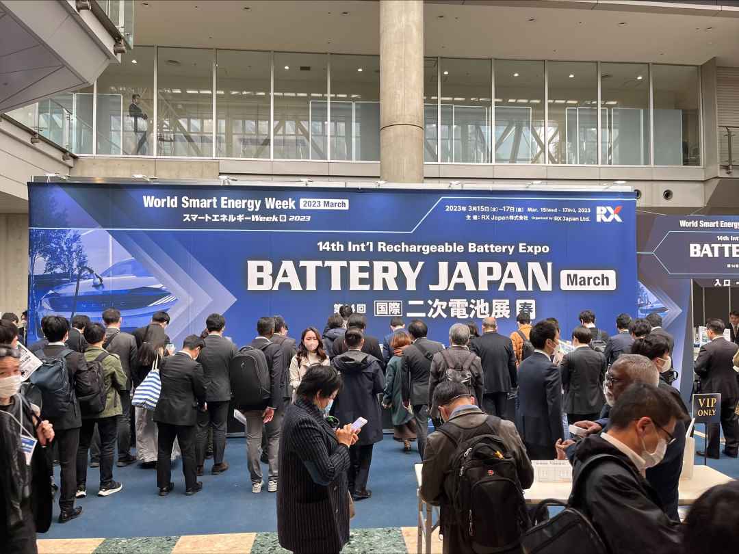 2023-03-17: Thank you for visiting our booth at “Battery Japan”